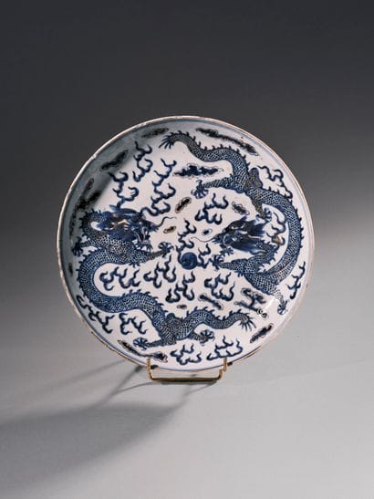 Dish decorated with two dragons
China, late...