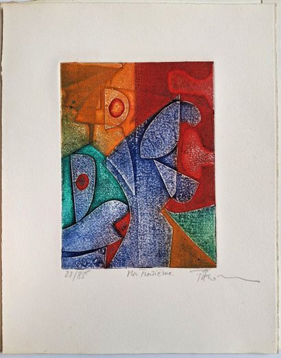 Gérard FITREMANN (born 1946)
Charade, 1977
Collection...