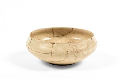 Bol à aumônes
Vietnam, circa XIIIe-XIVe siècle
Grès...