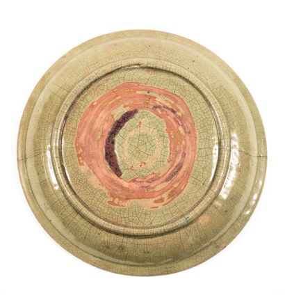 Grand plat
Chine dynastie Ming,
fours de...