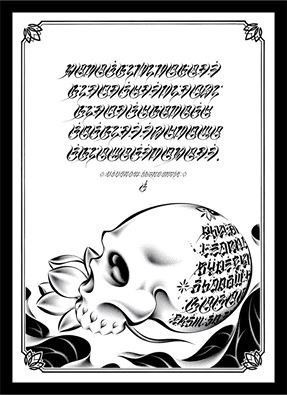USUGROW (Japonais, né en 1974)
Hasadhu Shingon

Sérigraphie...