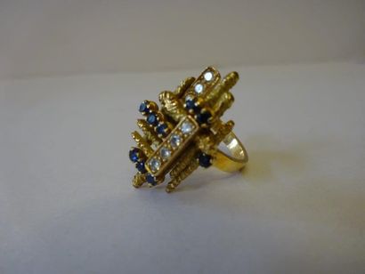 Bague en or (18 carats) ornée de lignes de...