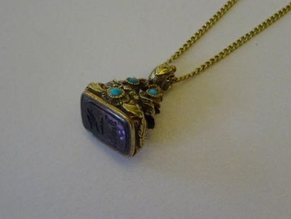 CHAINETTE EN OR JAUNE 18 CARATS (750 MILLIÈMES)...