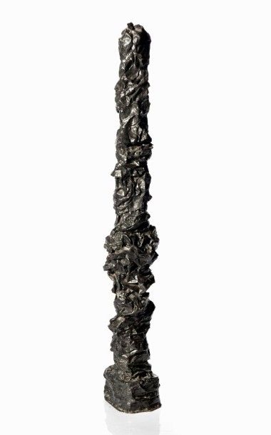 PAUL ARMAND GETTE (NÉ EN 1927)


CALCINATION,...