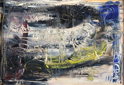 GEORGES VAN HAARDT (1907-1980)


COMPOSITION

Huile...