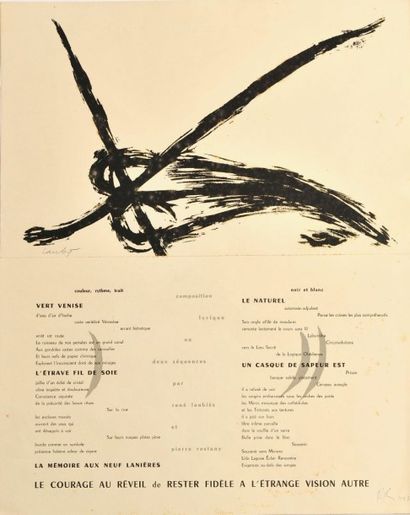 RENÉ LAUBIES (1926-2006)


COMPOSITION LYRIQUE...