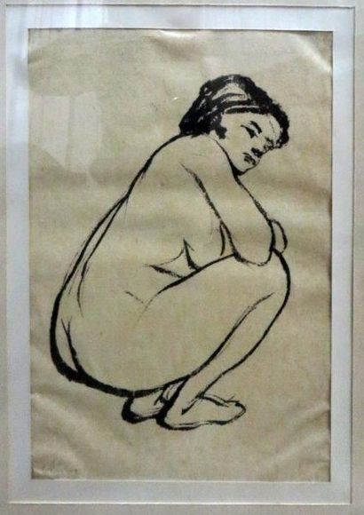Charles BICHET ( 1863-1929)


Nu accroupie,...