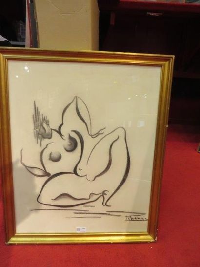 TCHERINA Ludmilla (1924-2004)


Femme

Fusain...