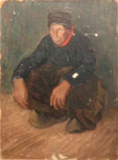 École FRANÇAISE de la fin du XIXe siècle


Portrait...