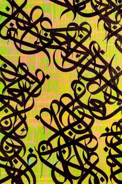 EL SEED (né en 1981)
Sans titre, 2013

Acrylique...