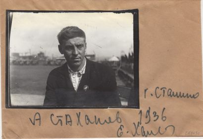YEVGENI KHALDEI 1917-1997
Yevgeni Khaldei

A....