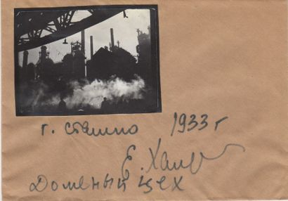 YEVGENI KHALDEI 1917-1997

Usine, 1933.

Tirage...