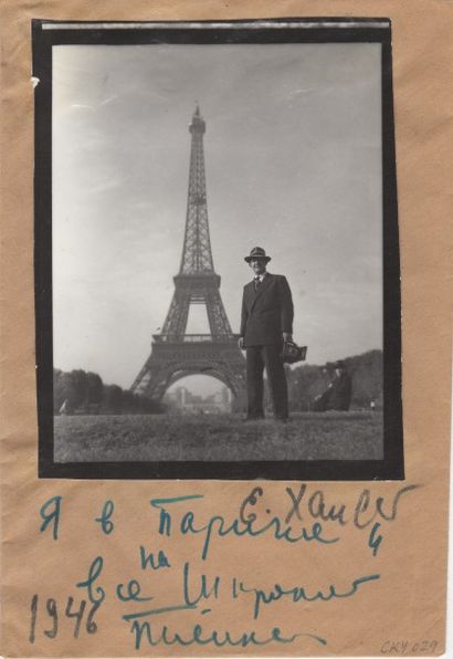 YEVGENI KHALDEI 1917-1997

A Paris, 1946.

Tirage...