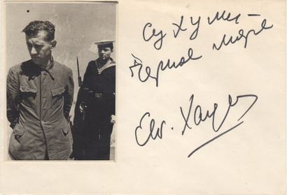 YEVGENI KHALDEI 1917-1997

Prisonnier allemand,...