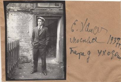 YEVGENI KHALDEI 1917-1997

Khaldei avant...