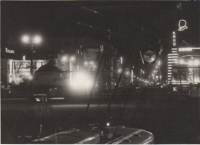 YAKOV KHALIP 1908-1980

Moscou, 1933.

Tirage...