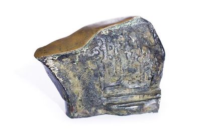 DONATI Enrico (1909-2008)


Sans titre

Sculpture...