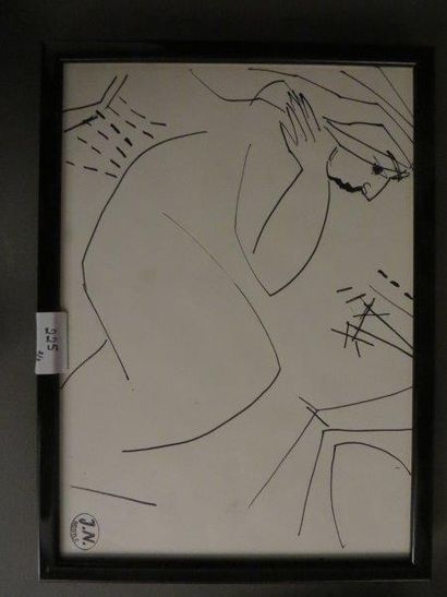 *NESTLE Jacques (1907 - 1991)

Nus

Trois...