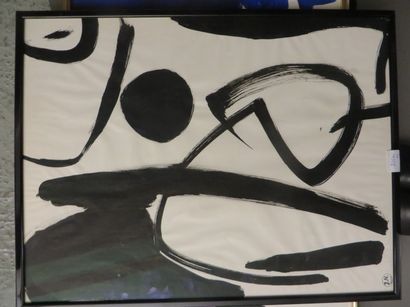 Composition
Cinq encre ou gouache sur papier...