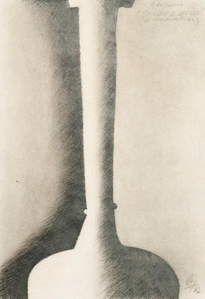 CHAMESI, né en 1940


Colonne de Lumière,...