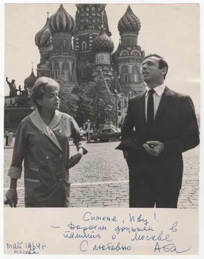 Voyage en U.R.S.S 1956-1964
Environ deux...