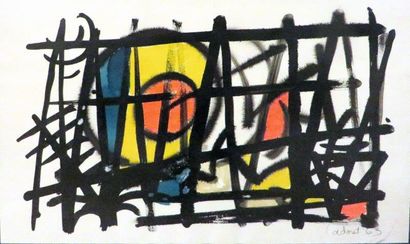 CADORET Michel (1912-1985)


Composition...