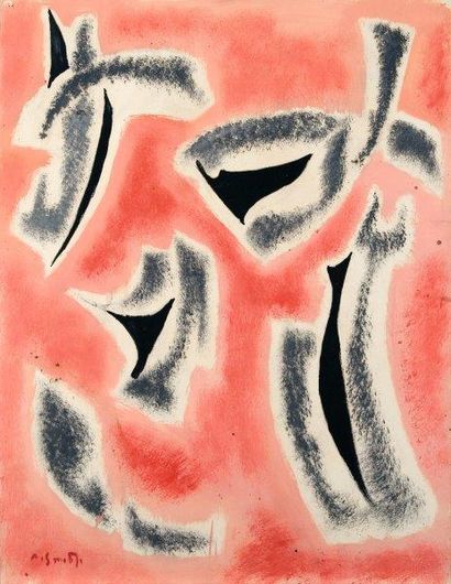 SMADJA Alex (1897–1977)


Série des blasons

Huile...