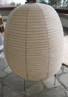 Isamu NOGUCHI- édition AKARI- vers 1960

Important...