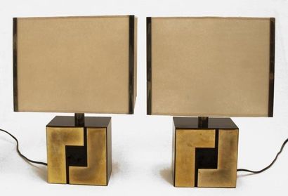 Travail Français- vers 1970


Paire de lampes...