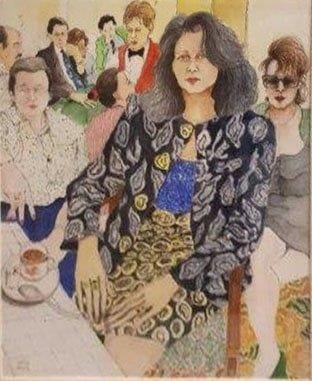 David AZUZ (1942-2017)


Portrait de femme...