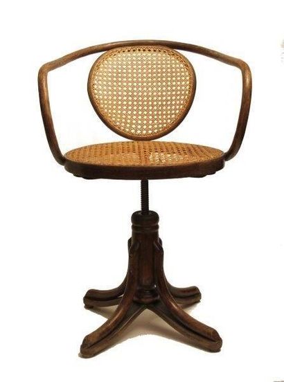 THONET - vers 1910


Fauteuil de bureau en...