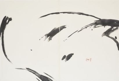 Haywen T’ANG (1927-1991)

SANS TITRE, 1988

Encre...