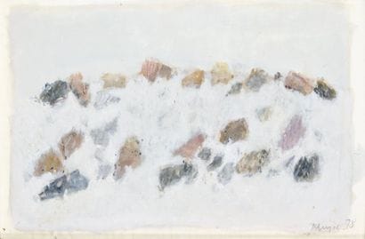 Zoran MUSIC (1909-2005)

SANS TITRE, 1978

Technique...