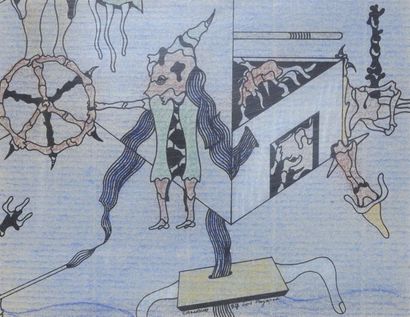 Jorge CAMACHO (né en 1934)

SANS TITRE, 1997

Encre...