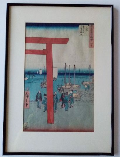 HIROSHIGE (1797-1858) 
Estampe oban tate-e...