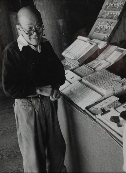 Werner BISCHOFF (1916-1954) Photographe suisse,...