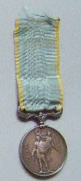 MEDAILLE ANGLAISE DE CRIMEE (1854), en argent,...