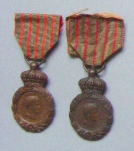 Lot de 2 MEDAILLES DE SAINTE-HELENE (1857),...