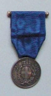MEDAILLE DE LA VALEUR MILITAIRE SARDE (1859),...