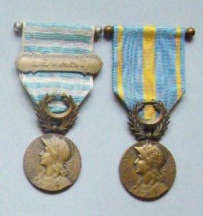 Lot de 2: MEDAILLE COMMEMORATIVE DE SYRIE...