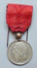 BELGIQUE
MEDAILLE DE LA SOCIETE NATIONALE...