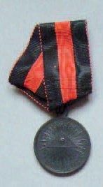 RUSSIE IMPERIALE - MEDAILLE DE LA CAMPAGNE...