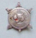 INDOCHINE - VIET-NAM
Insigne de «Ecole militaire...