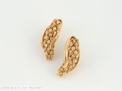 CHAUMET Paris
Paire de clips d'oreilles 