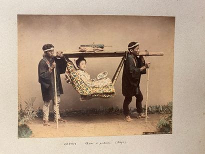 JAPON. — PHOTOGRAPHIES originales de la fin...