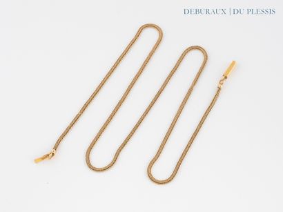 Gold 750°/°° chain with braided links.
Weight:...
