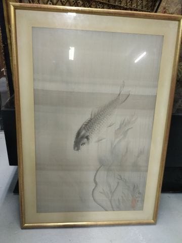 Carpe
Peinture sur soie.
Cachet et signature...