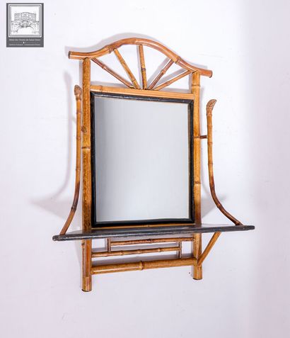 ASIE - CHINE ?
Ancien miroir en bambou et...