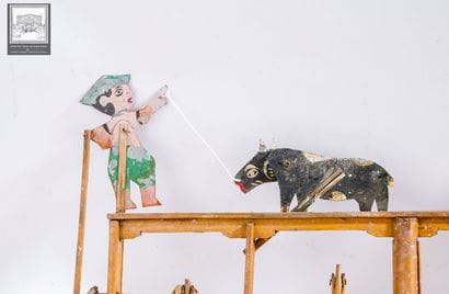 ASIE - INDONESIE - ART POPULAIRE
Ancienne...