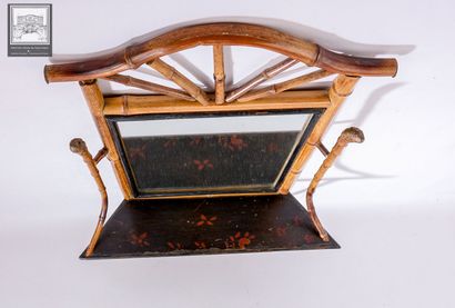 ASIE - CHINE ?
Ancien miroir en bambou et...